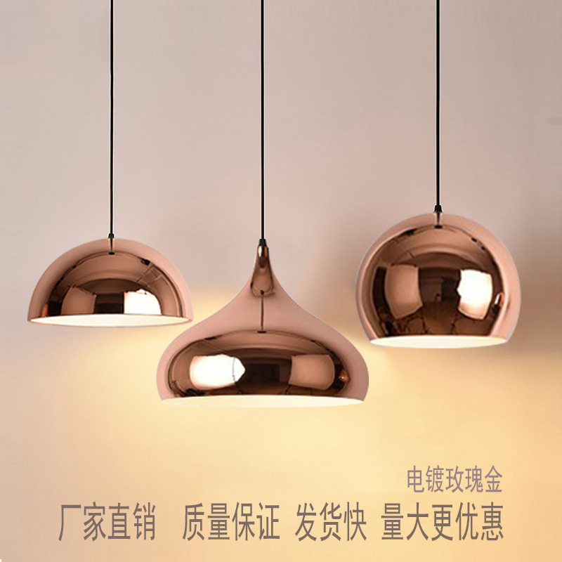 北欧餐厅吊灯现代简约创意电镀玫瑰金轻奢灯具咖啡厅奶茶店吧台灯