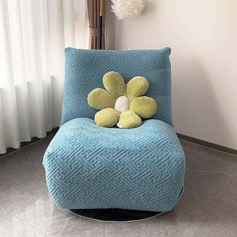 毛毛虫懒人沙发休闲椅套 单人纯色四季通用型罩全包防猫防尘罩