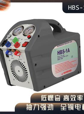 3/4HP Singel Cylinder Gas Refrigerant Recovery Machine