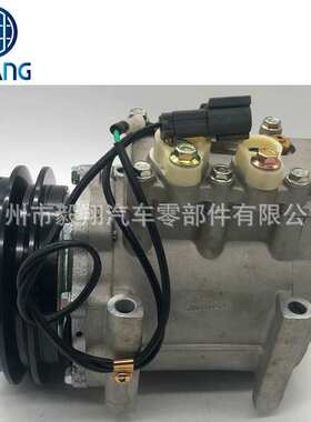 适用 MSC90TA AC Compressor Mitsubishi Canter Rosa Bus Truck