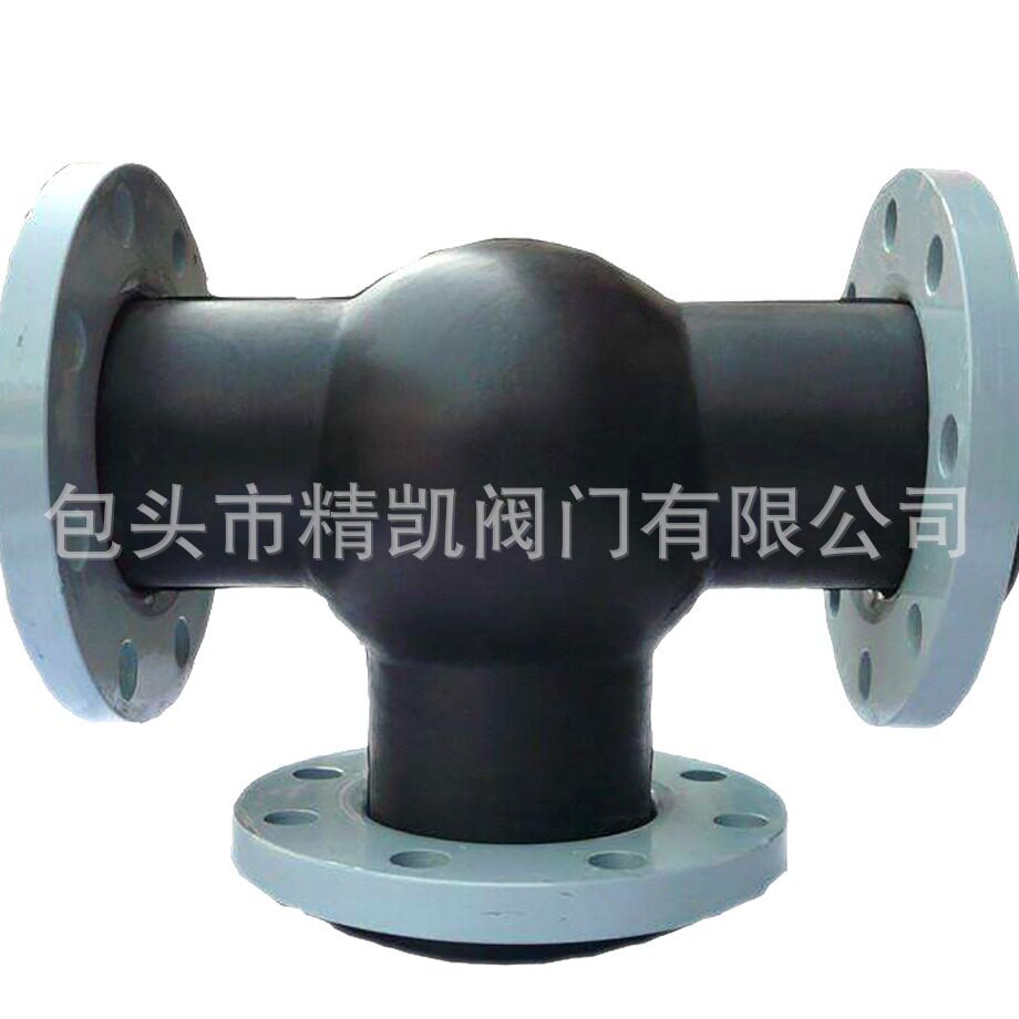 水泵空压机配套　可曲挠柔性橡胶三通　橡胶减震器膨胀节