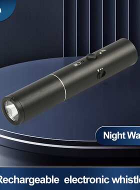 Multi-functional high-decibel rechargeable whistle flashligh