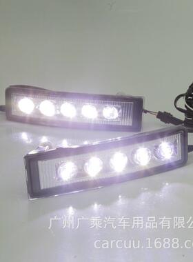 适用于丰田SCION XB 03-07年款日行灯 XB日间行车灯 现货