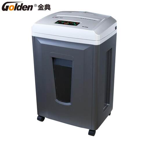 金典GOLDEN碎纸机办公高保密 508H连碎1小时/纸卡盘/1x6mm