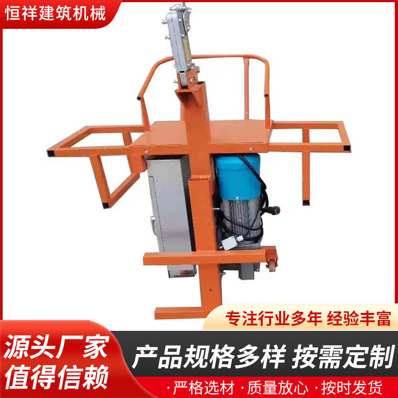 升级款220V电动吊篮提升机单人施工蜘蛛人吊板坐高空作业外墙粉刷