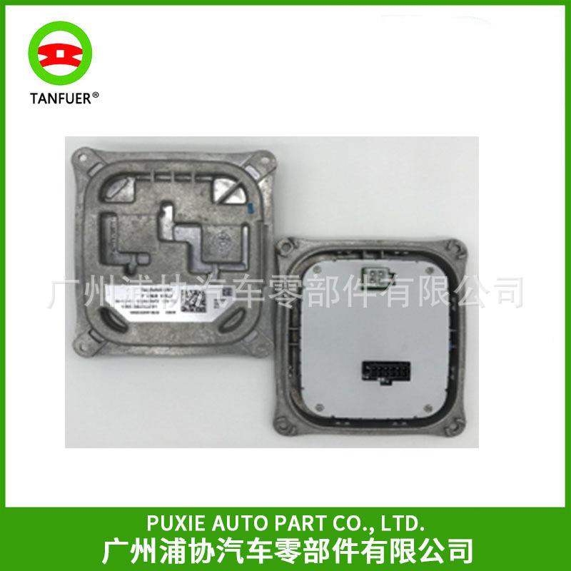 大灯电脑版 A216803789适用于奔驰S级轿车 2012-2013年大灯