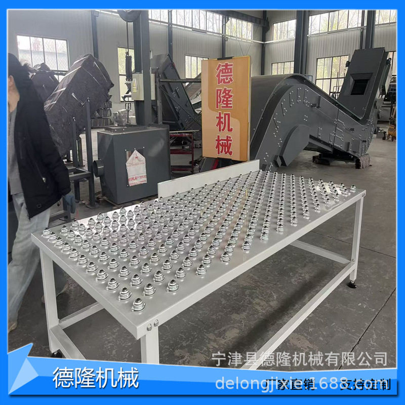 万向轮输送平台不锈钢牛眼台滚筒装配流水线万向球滚珠组装输送机
