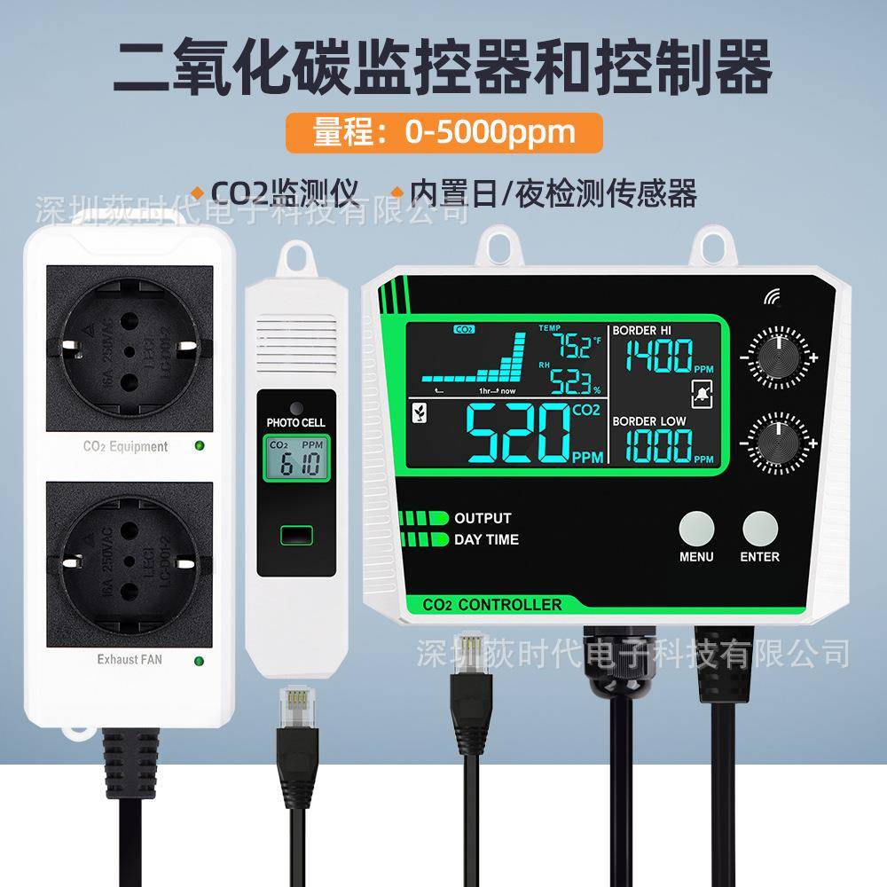 跨境欧美规二氧化碳控制器温室畜牧业养殖温湿度CO2检测器