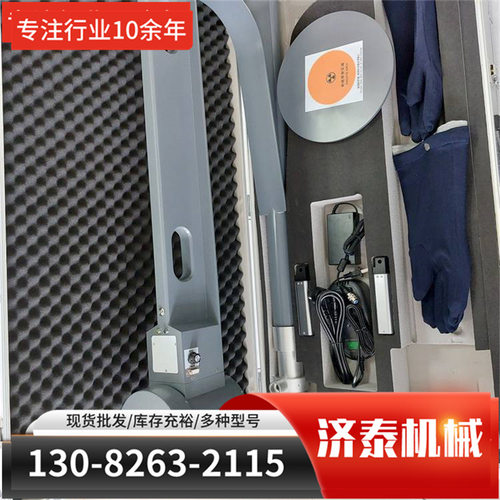 金属超声波探伤仪, 气孔砂眼仪,TSUT-530焊缝超声波仪其他矿山施