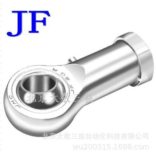 韩国JMC关节轴承JF8L M8*1.25 JF8R M8*1.25杆端轴承北京太敬三益