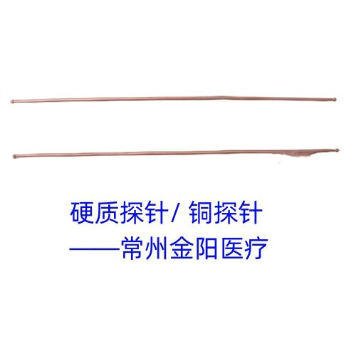 肛肠探针铜探针肛肠器械不锈钢探针银探针常州金阳