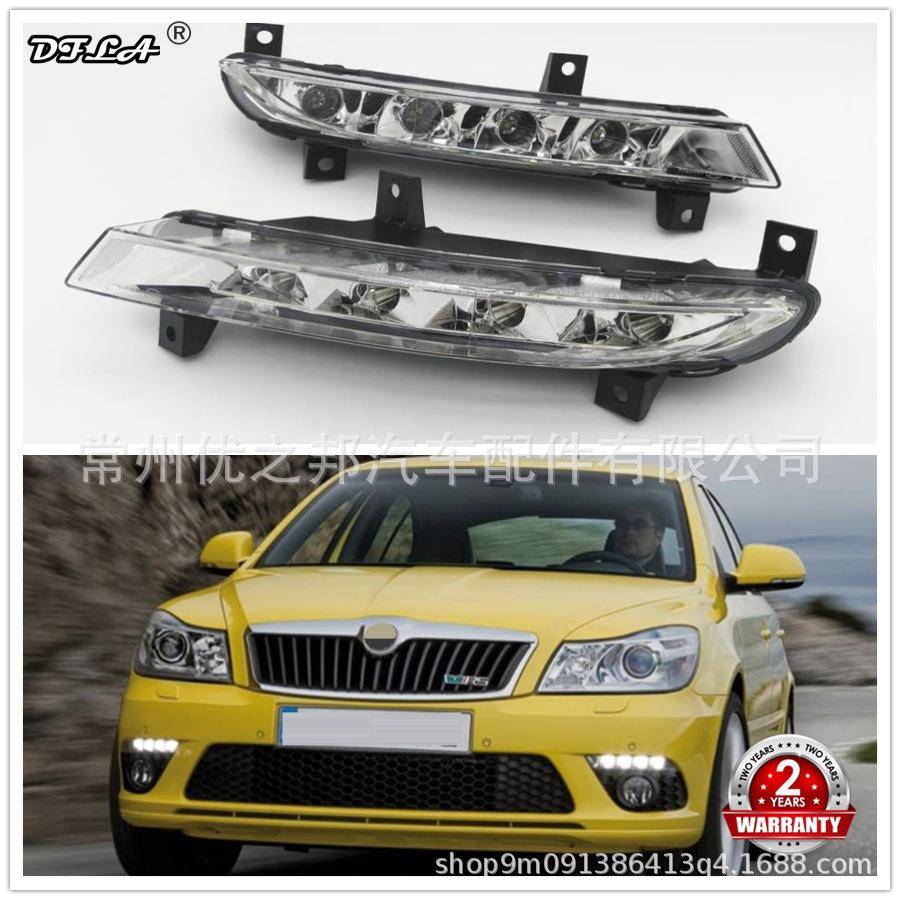 适用斯柯达明锐 Octavia RS 雾灯 日行灯 1Z0941067 明锐RS 雾灯