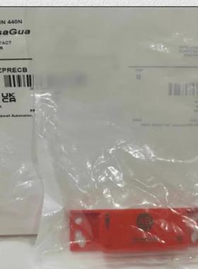 AB罗克韦尔Ferrogard非接触式互锁开关440N-ZPRECB