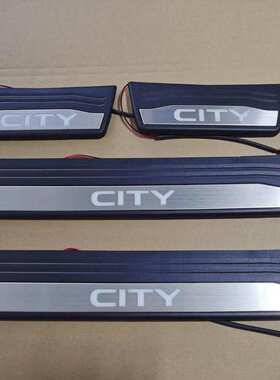 适用于 20-24款本田CITY 迎宾踏板 LED带灯门槛条  scuff plate