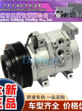适用于TOYOTARAV4carcompressor88320-4208088320-42080-84压缩