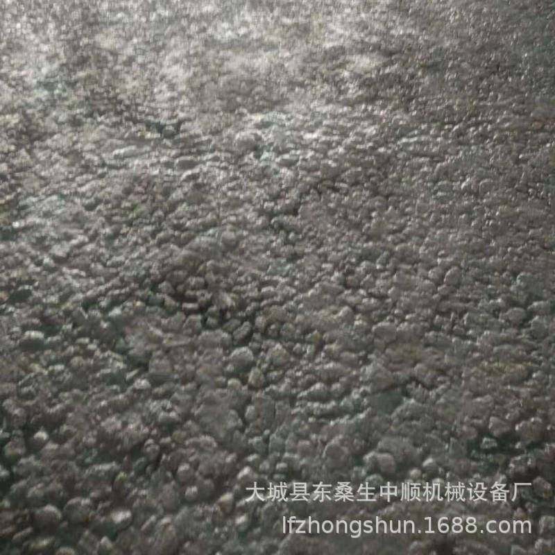 LC50干拌复合轻集料混凝土轻质泡沫陶粒混凝土B型轻集料混凝土