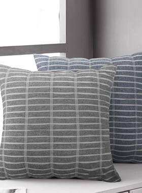 日式纯棉条纹抱枕套不含芯45x45cm简约客厅卧室轻奢方形靠垫套