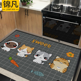 卡通厨房地垫满铺可擦免洗PVC防水防油防滑脚垫入户门口进门地毯