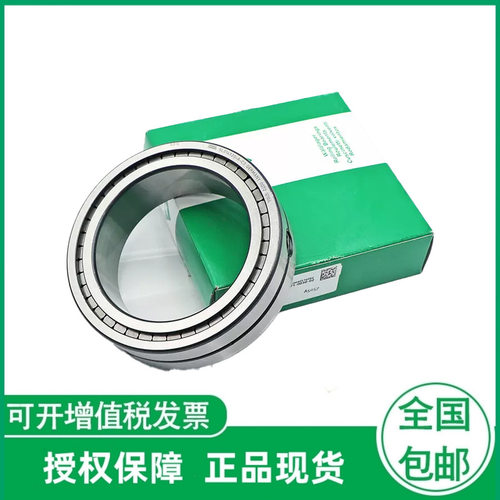 圆柱滚子轴承SL014930-A等