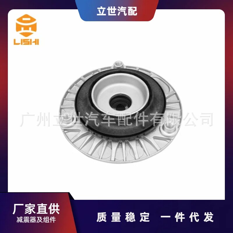 厂家直供 平面轴承 31306863136 31306880438 F20 F21 F23 F22