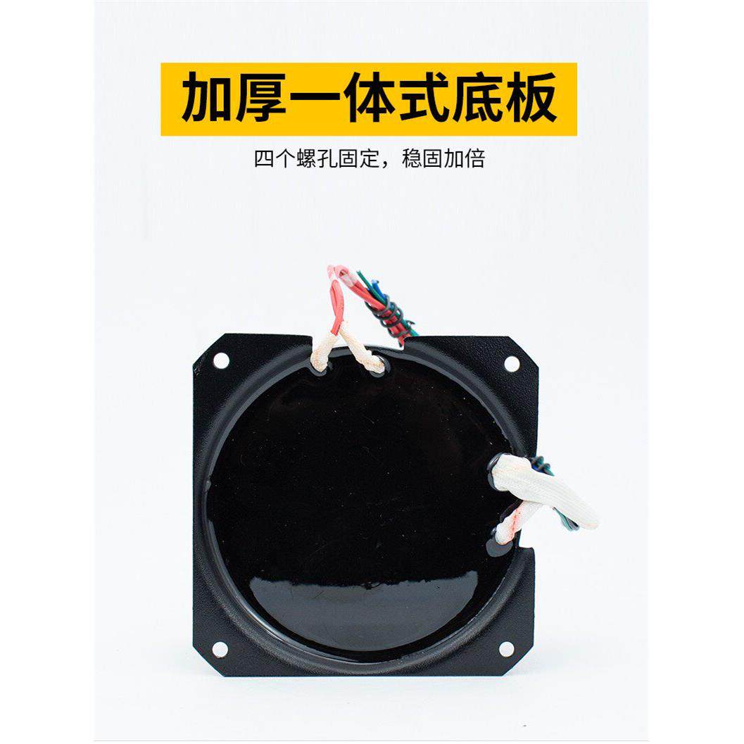 200W屏蔽罩环形金属系列变压器音响大功率环牛变压器前级解码供电