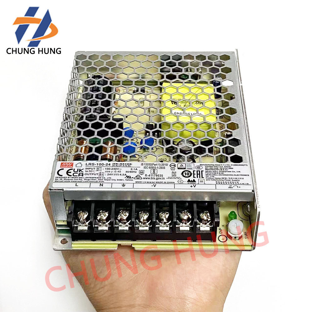 LRS-100-24 紫外线固化灯冷水机水箱可调节功率驱动电源24V  4.5A
