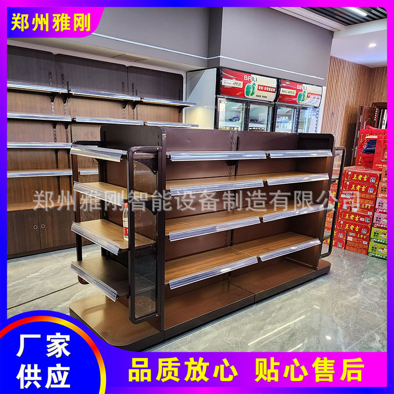 加油站收银台烟酒柜靠墙陈列货架中岛端架促销堆头吧吊楣灯箱