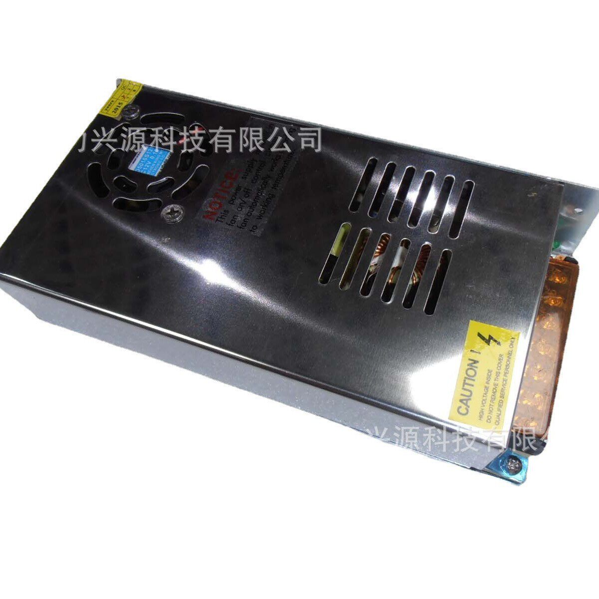 力兴源开关电源输入220转输出12V电12V20A