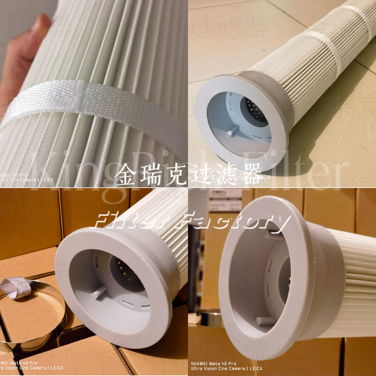 吸尘器维修滤筒135*1100除尘滤芯现货