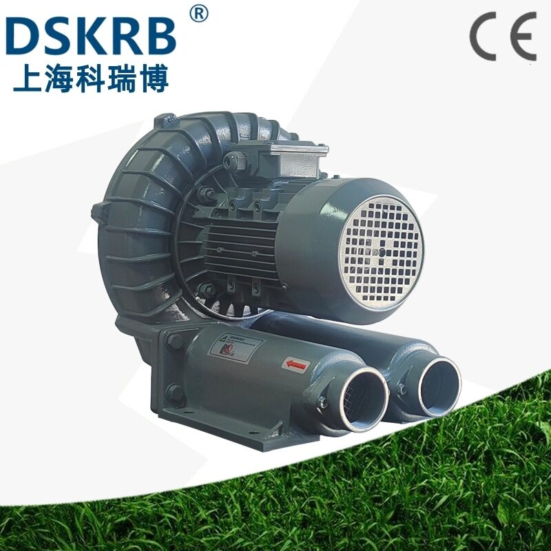 上料机吹吸应用RB系列环形高压鼓风机RB-022S220V1.5KW旋涡气泵