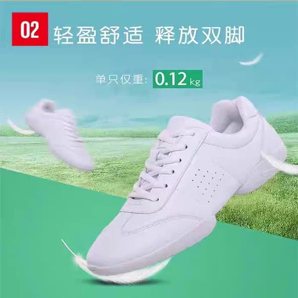 Товары от 舞韵阁服饰