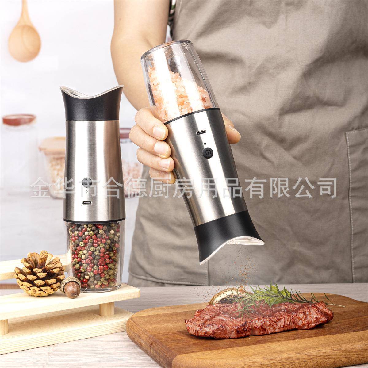力胡椒磨充电胡椒磨研磨器重感应电动胡121椒研研磨器套装用磨家