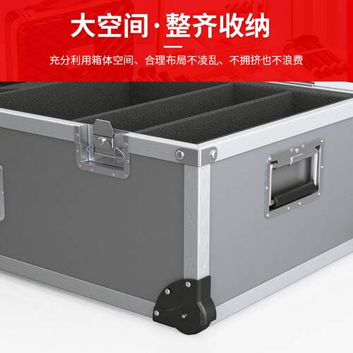 铝合金箱设杆备箱作220航空箱音响舞台运输箱拉工具箱o可印lg制o