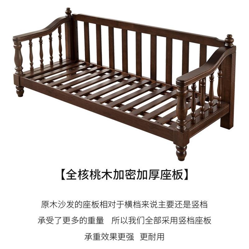 式实木布艺沙发123组合三人小户型实小ELJ风美格客厅全木美家具