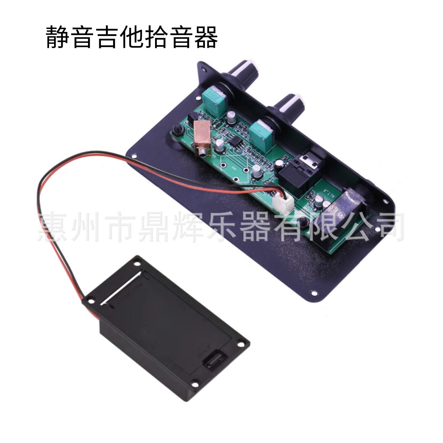 静音吉他拾音器 旅行吉他主动拾音器 古典民谣电箱拾音器EQ均衡器