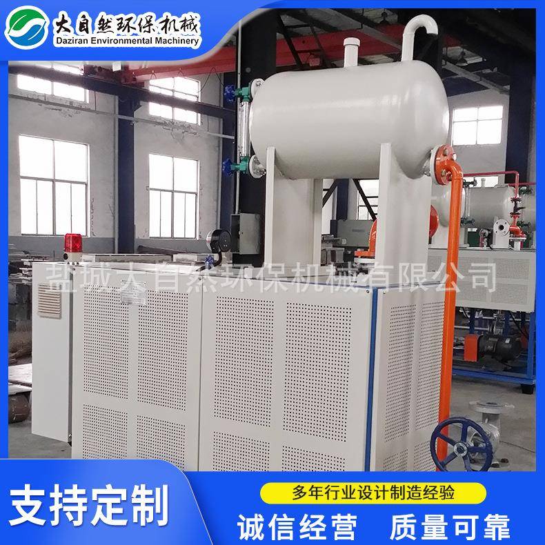 导炉热煤油加热炉供暖改电热恒温型DZR-8030kw小功率导热油电加加