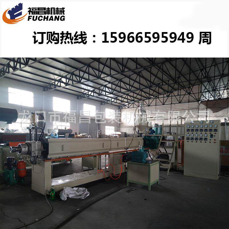 具护栏发泡1生产设备淘气堡保玩护管管XVS挤出机5966595949