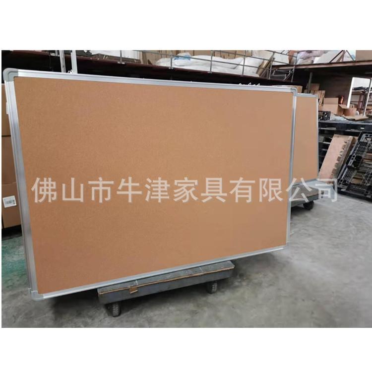 片挂式磁性式办白板公黑板墙粉NJ-08905笔书写绿板家用软木背景挂