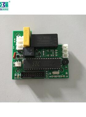 多功能蒸控20357汽清即洁机制电路板商式用小型热蒸汽发生器控制