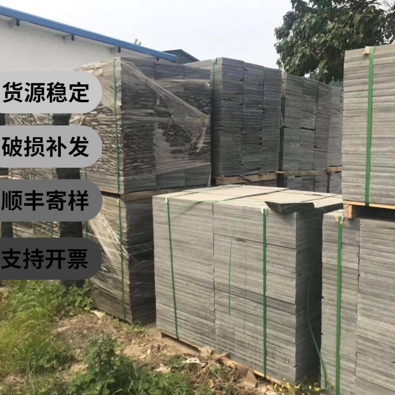 花岗岩火理烧板工铺中国黑山西530黑庭院广场地石大石程板庭院铺