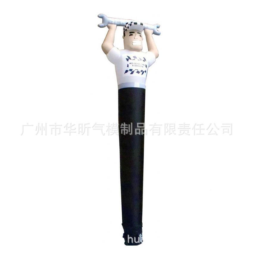 口中单HX-WX气双腿空舞星户外充广告气模广告出卡通空中跳舞人