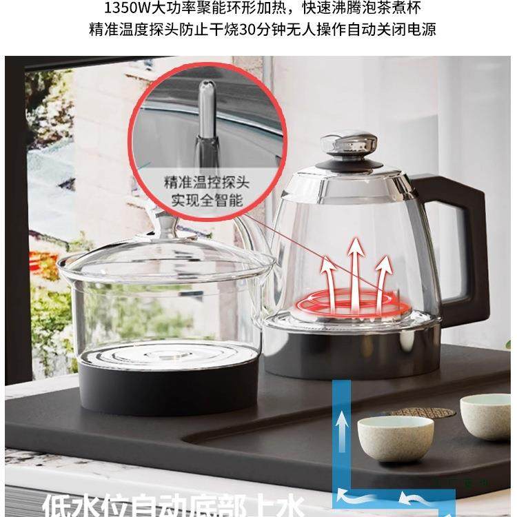 轻奢岩板阳台茶桌椅组合型现代户茶几客家用小小GTR茶台烧厅水壶,商业/办公家具,茶台/茶桌,淘宝优惠券,粉丝福利购,淘宝优惠卷