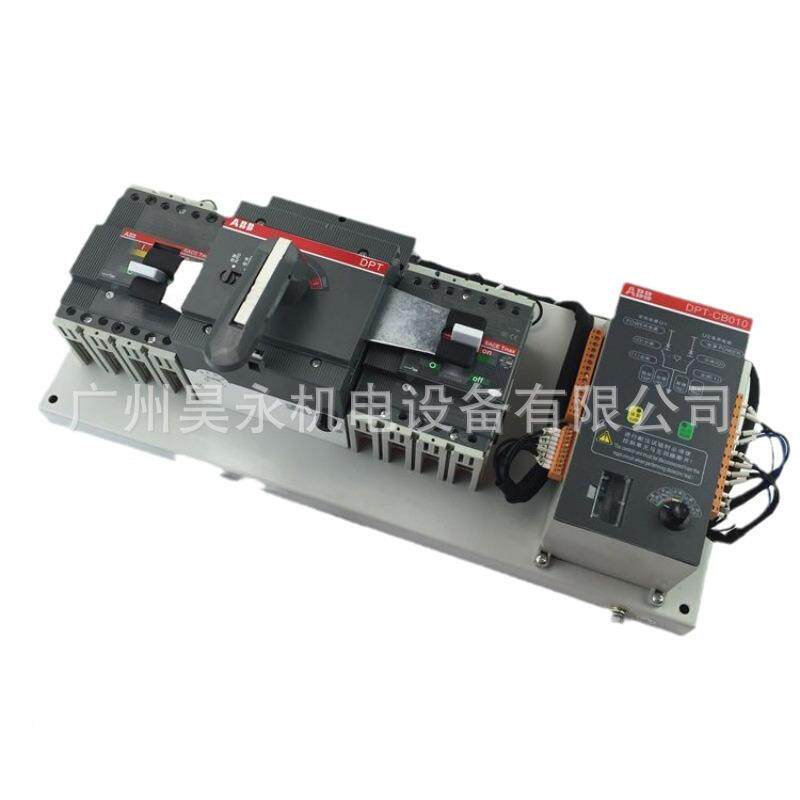 ABBB新5款DPT双电源自动转换开关DP402T20-C010R633PNt10652628