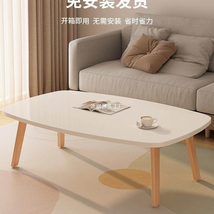 室折叠桌客厅家习用卧飘窗桌炕桌实木榻榻米子茶几学小桌书3013*2,基础建材,脚轮/万向轮,淘宝优惠券,粉丝福利购,淘宝优惠卷