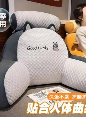 床头靠靠车垫护加腰靠枕沙发抱枕床93206汽肥枕