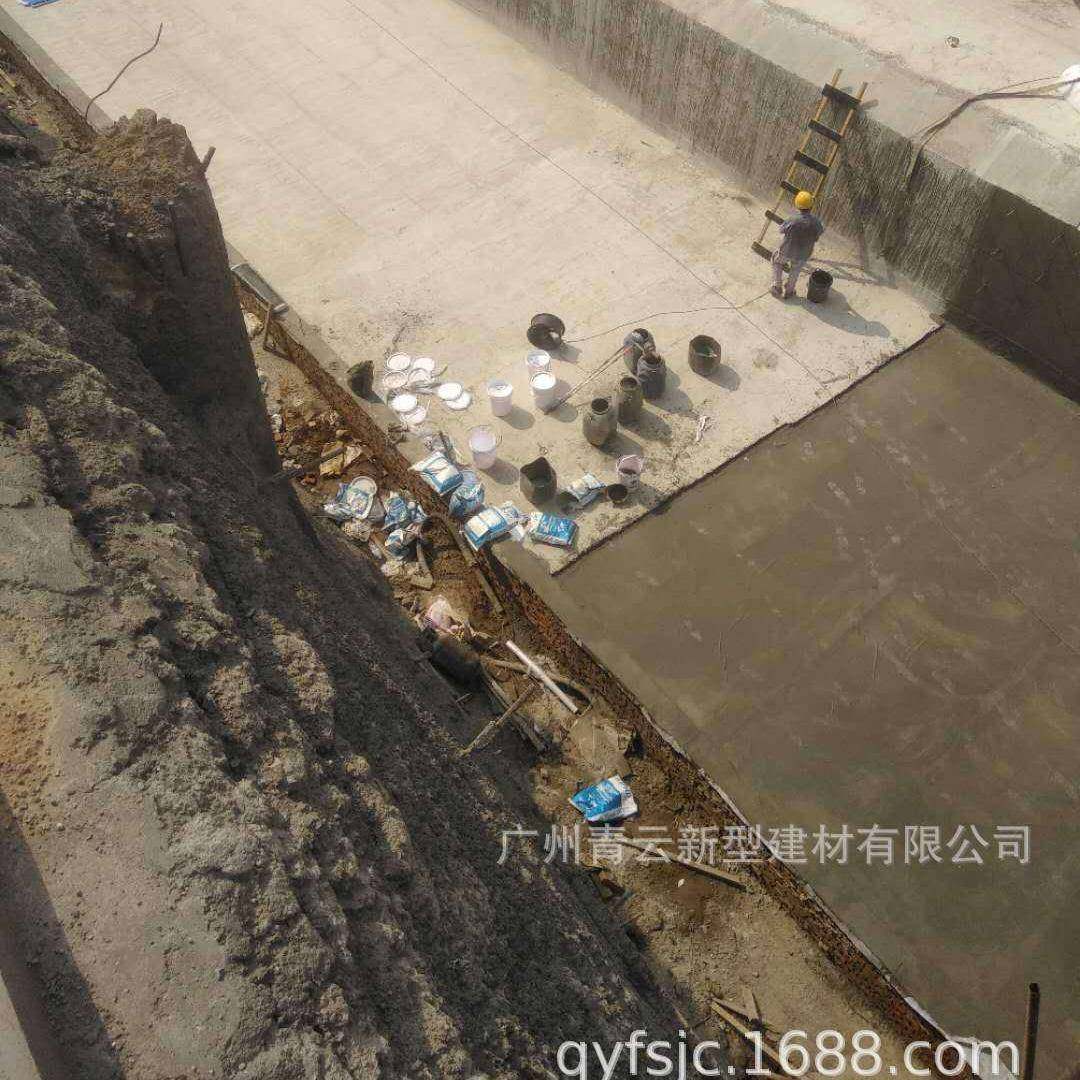 卫生间阳台楼面通型料黑豹js材防新水材料用屋顶防PUF水补漏材料