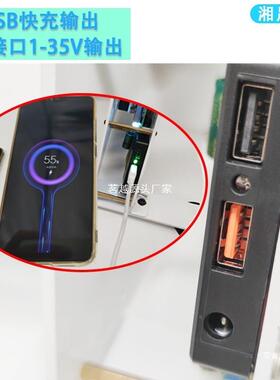 FGL动感单车发电机健身式发电脚发踏手摇电机科学便携户外运动