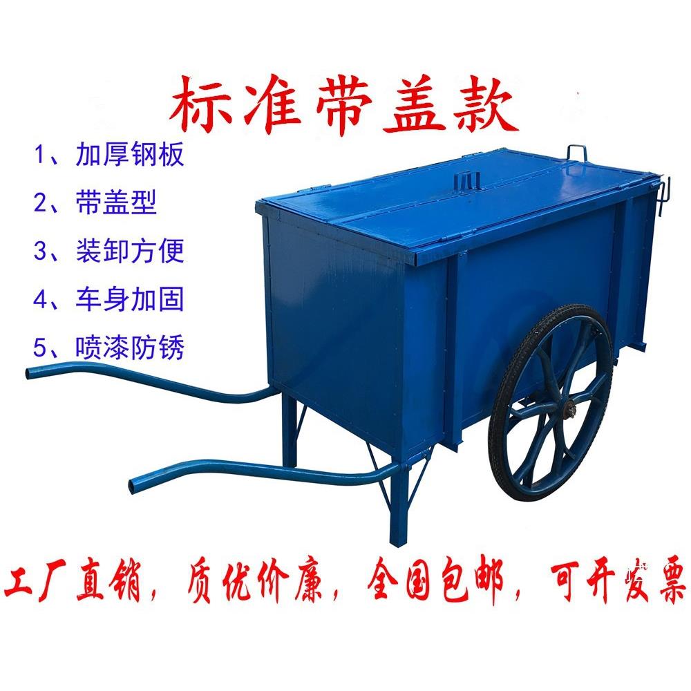 户外铁质人物力手环卫洁保推洁垃圾tfgu+%sd车小区业公园垃圾桶垃
