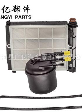 FD-滤4625FD4641HC3Z9N18t4C油FuFD4625elFiler柴滤清器芯FD4625