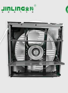 金排气扇6带-网罩豪华型百叶窗式换寸气扇浴62842室排羚风扇APB20